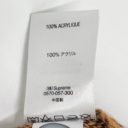 Supreme シュプリーム 21SS ブラウン brushed checkerboard cardigan トップス