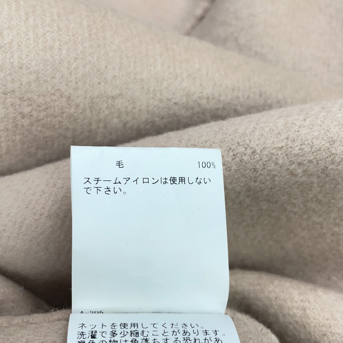 ANAYI 阿奈依 24AW 粉色 Charm River 连帽夹克 38
