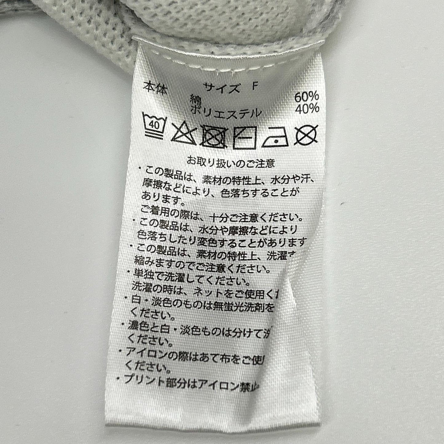 Spick & Span 定制款 灰色 V领 套头衫 上衣 女士
