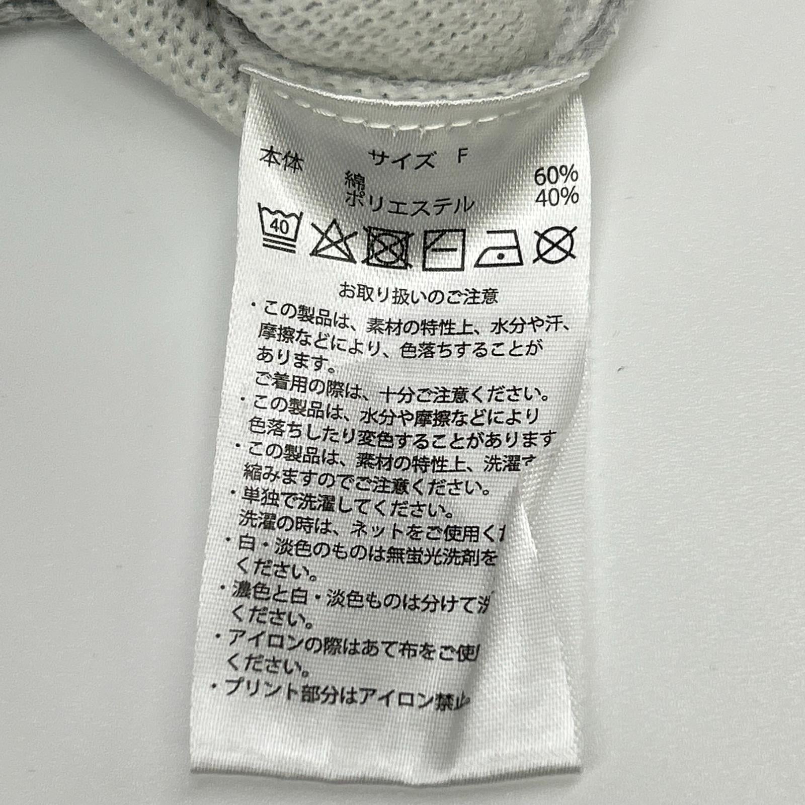 Spick & Span 定制款 灰色 V领 套头衫 上衣 女士