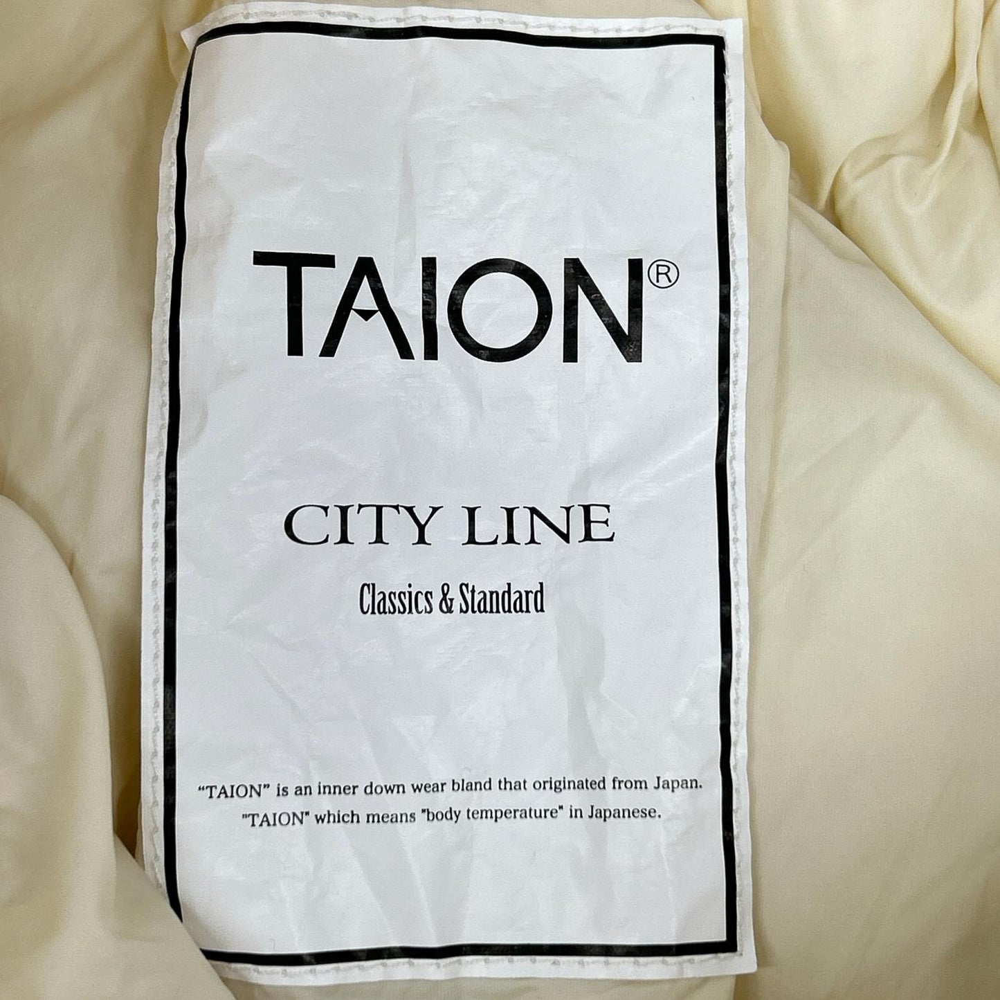 CITY LINE Ivory City Down Skirt, Skirt, XL, Women's