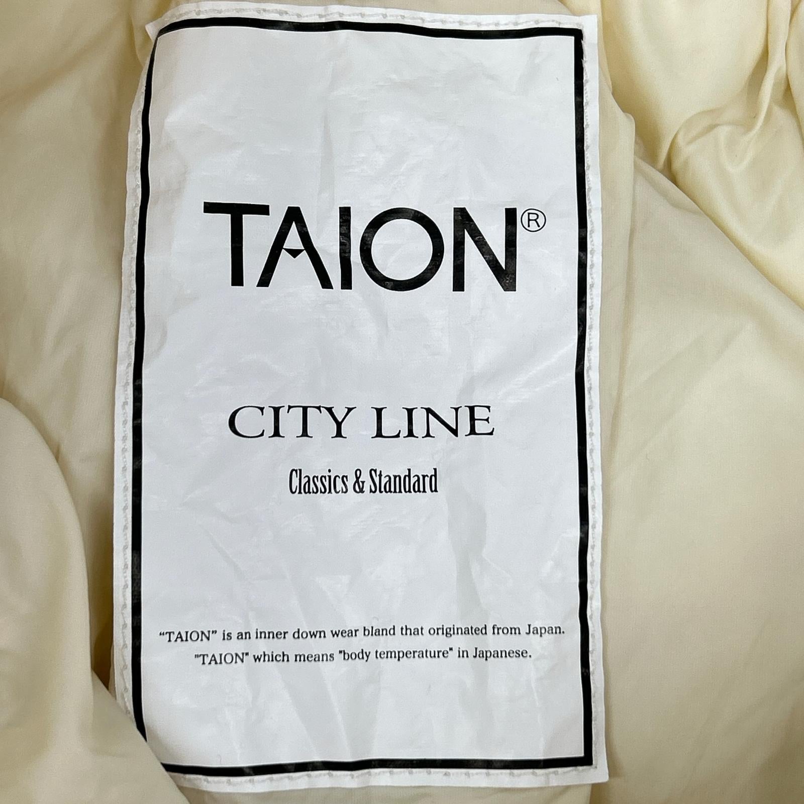 CITY LINE Ivory City Down Skirt, Skirt, XL, Women's