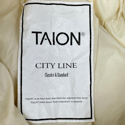 CITY LINE Ivory City Down Skirt, Skirt, XL, Women's
