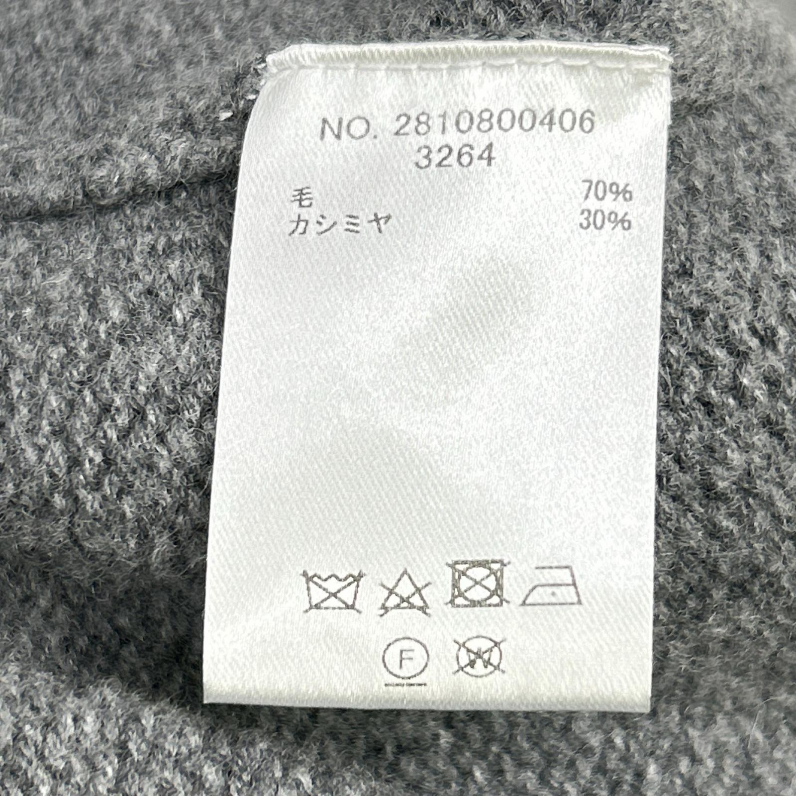 ebure Gray Wool x Cashmere Long Cardigan Top