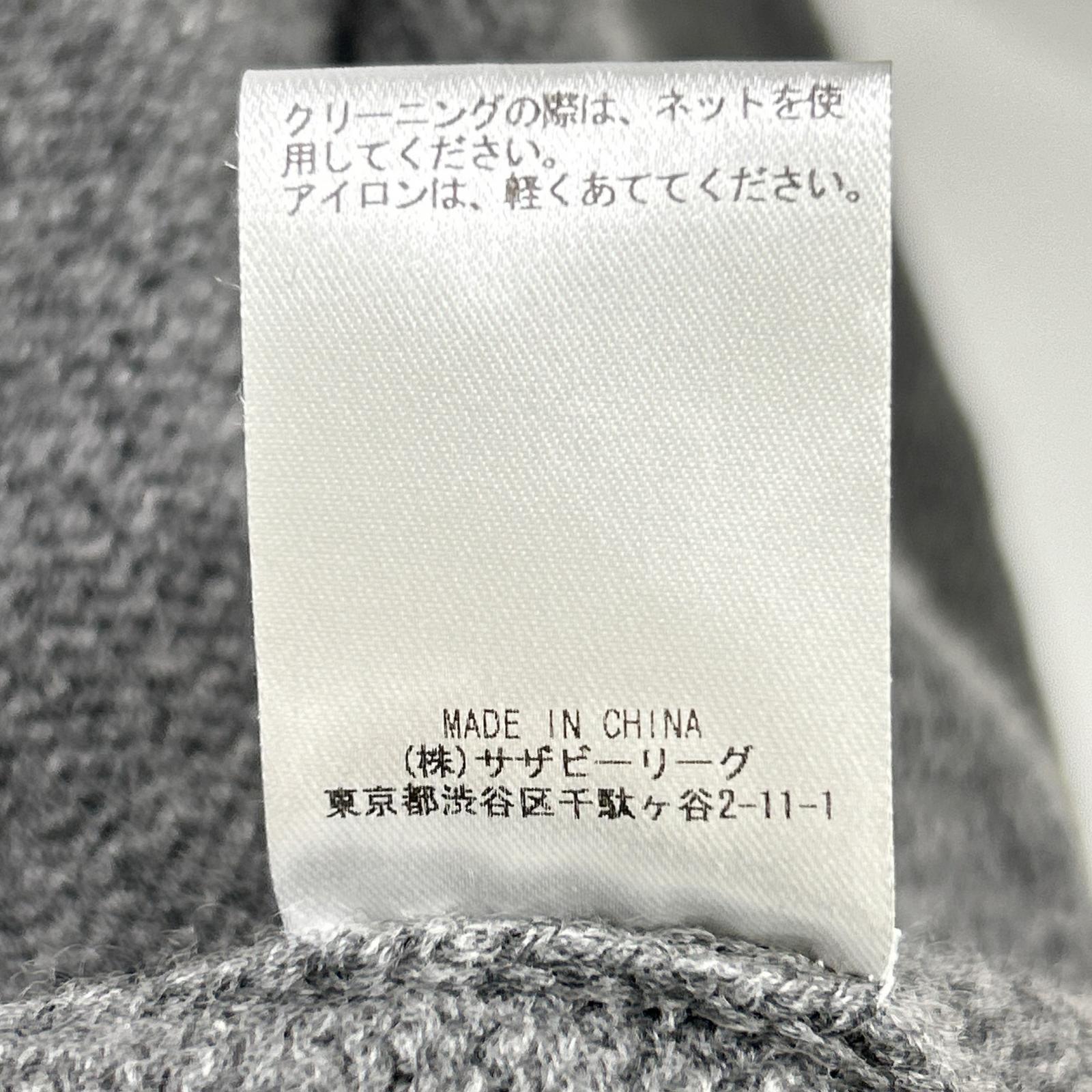 ebure Gray Wool x Cashmere Long Cardigan Top