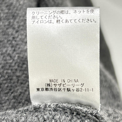ebure Gray Wool x Cashmere Long Cardigan Top
