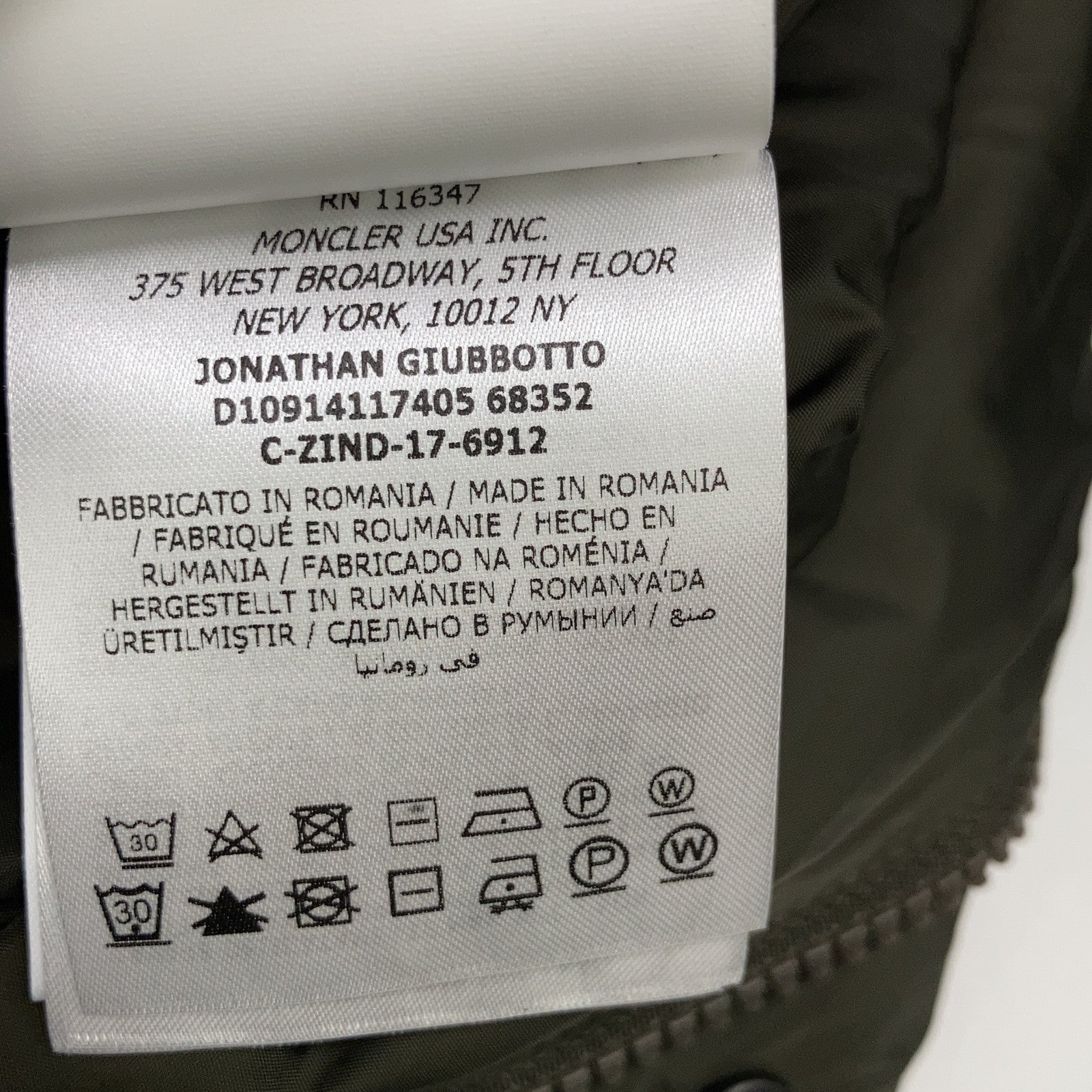 MONCLER Moncler Excellent Condition JONATHAN Nylon Jacket Jacket