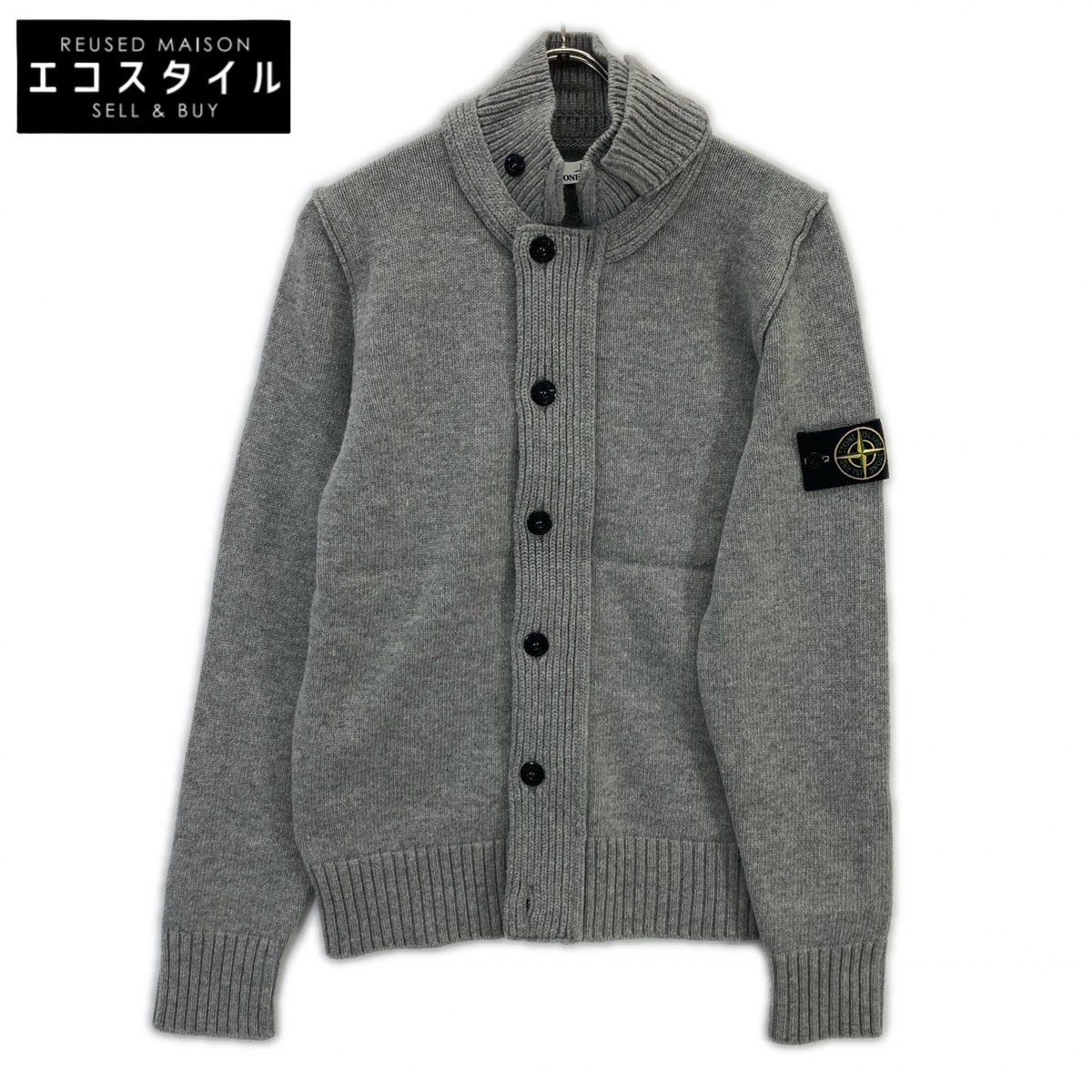 STONE ISLAND Gray Wool Stand-Collar Cardigan