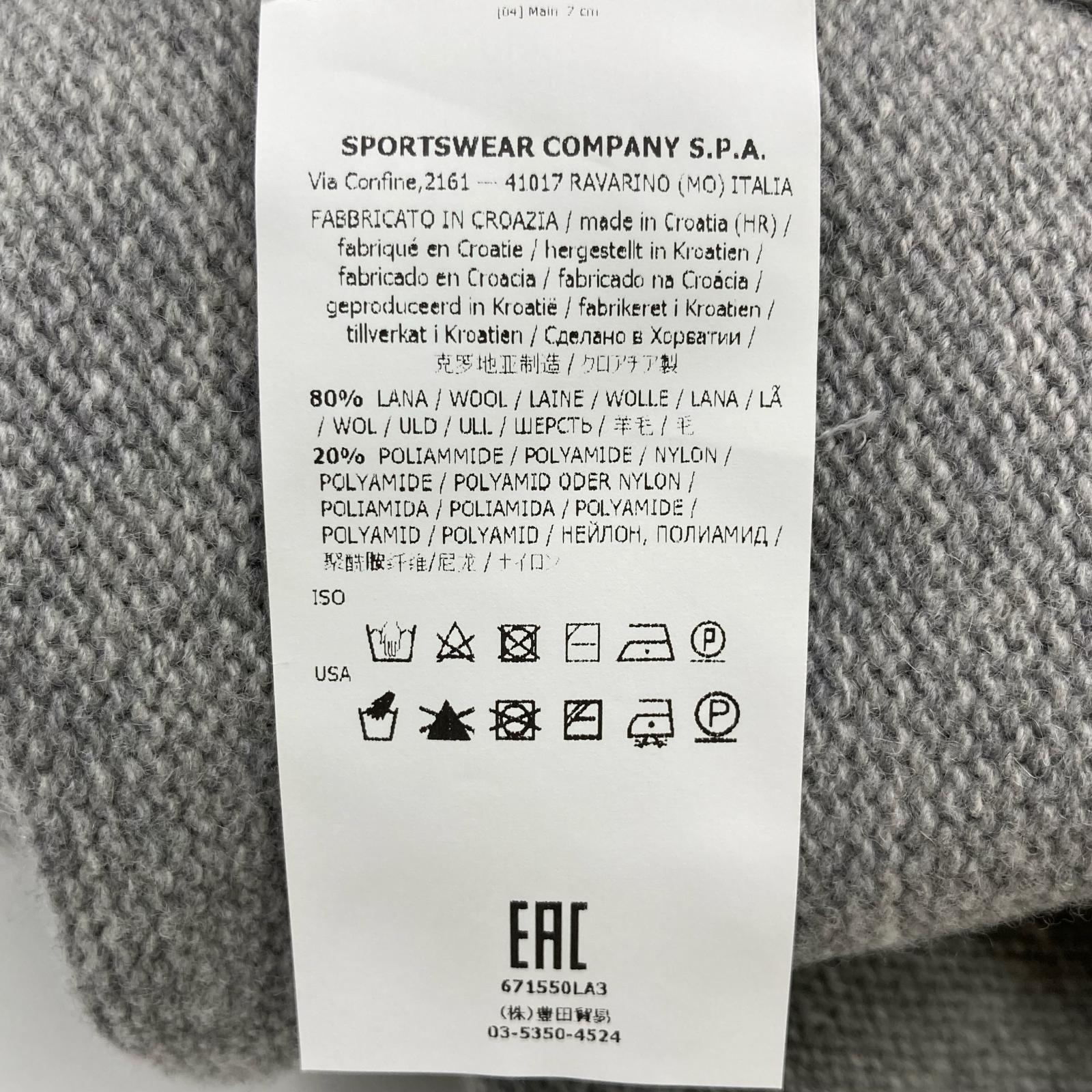 STONE ISLAND Gray Wool Stand Collar Cardigan Top M