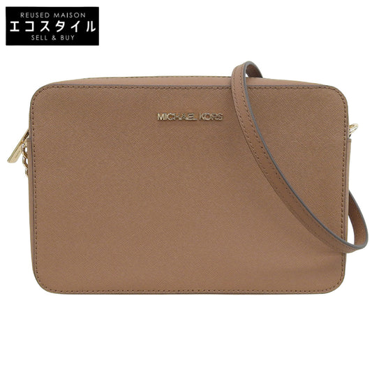 Excellent Condition Chain Shoulder Bag for Women Brown Shoulder Bag for Women