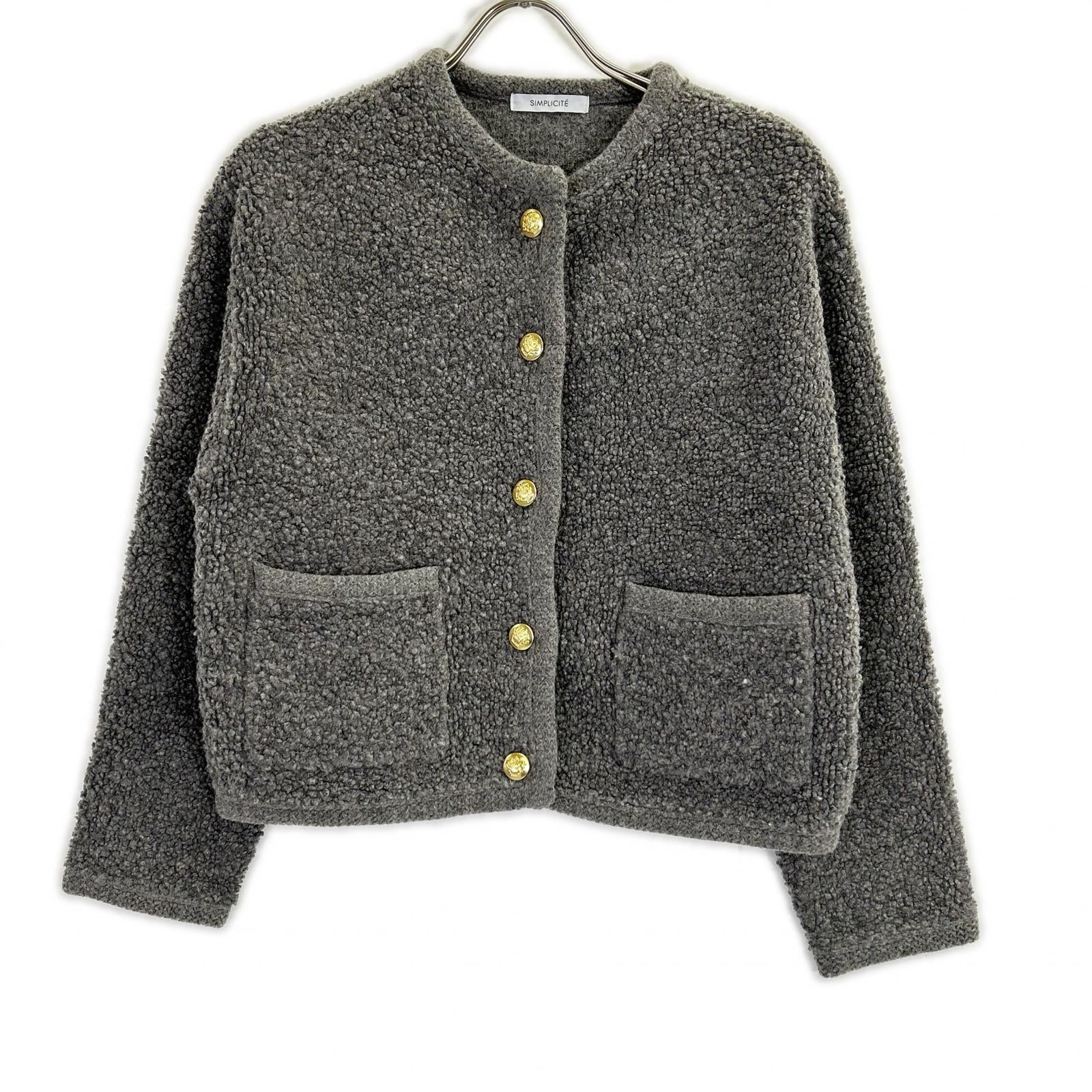 simplicite Simplicite 2025 Grey Wool x Nylon Boa Long Cardigan Top