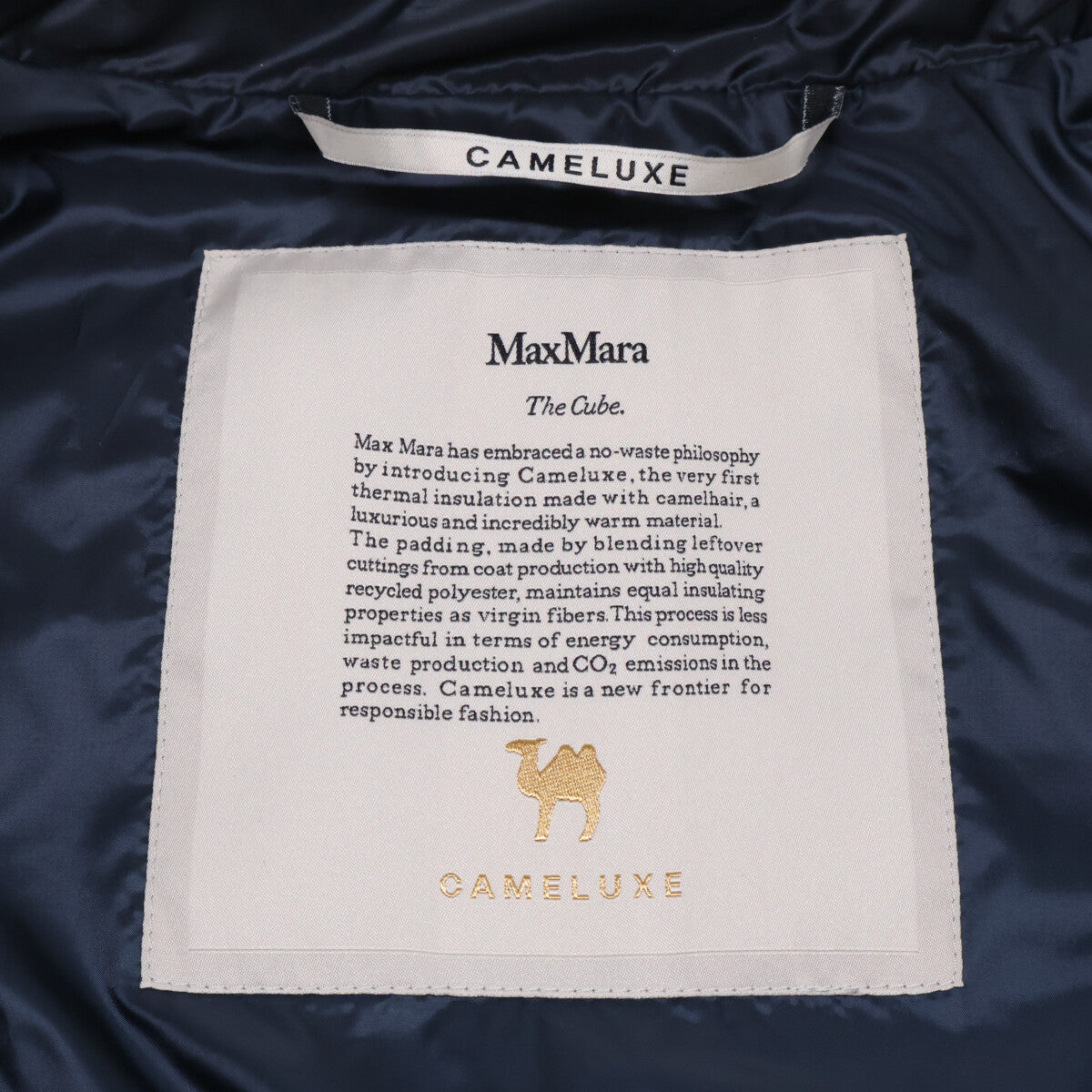 Max Mara Max Mara 【美品】25294860446 CAMELUXE 尼龙夹克 夹克