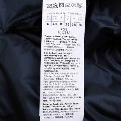 Max Mara Max Mara 【美品】25294860446 CAMELUXE 尼龙夹克 夹克