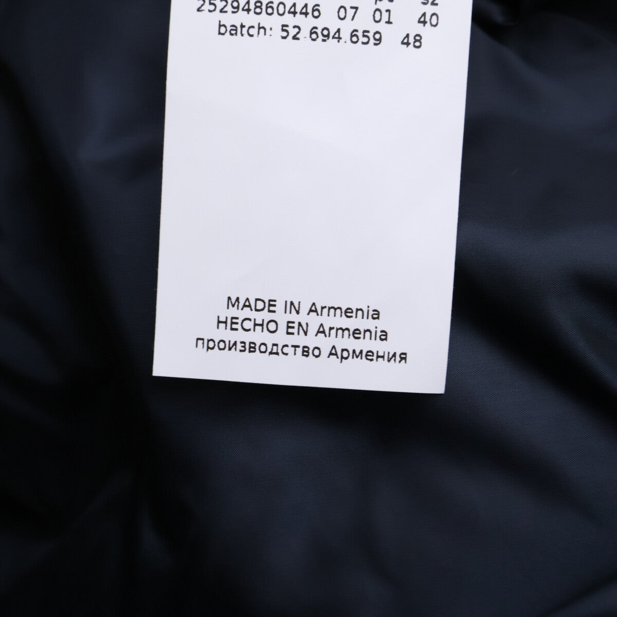 Max Mara Max Mara 【美品】25294860446 CAMELUXE 尼龙夹克 夹克