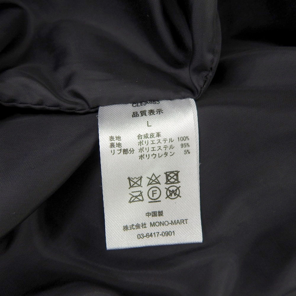 フェイクレザー ブルゾン ジャケット メンズ チャコールグレー L ジャケット L