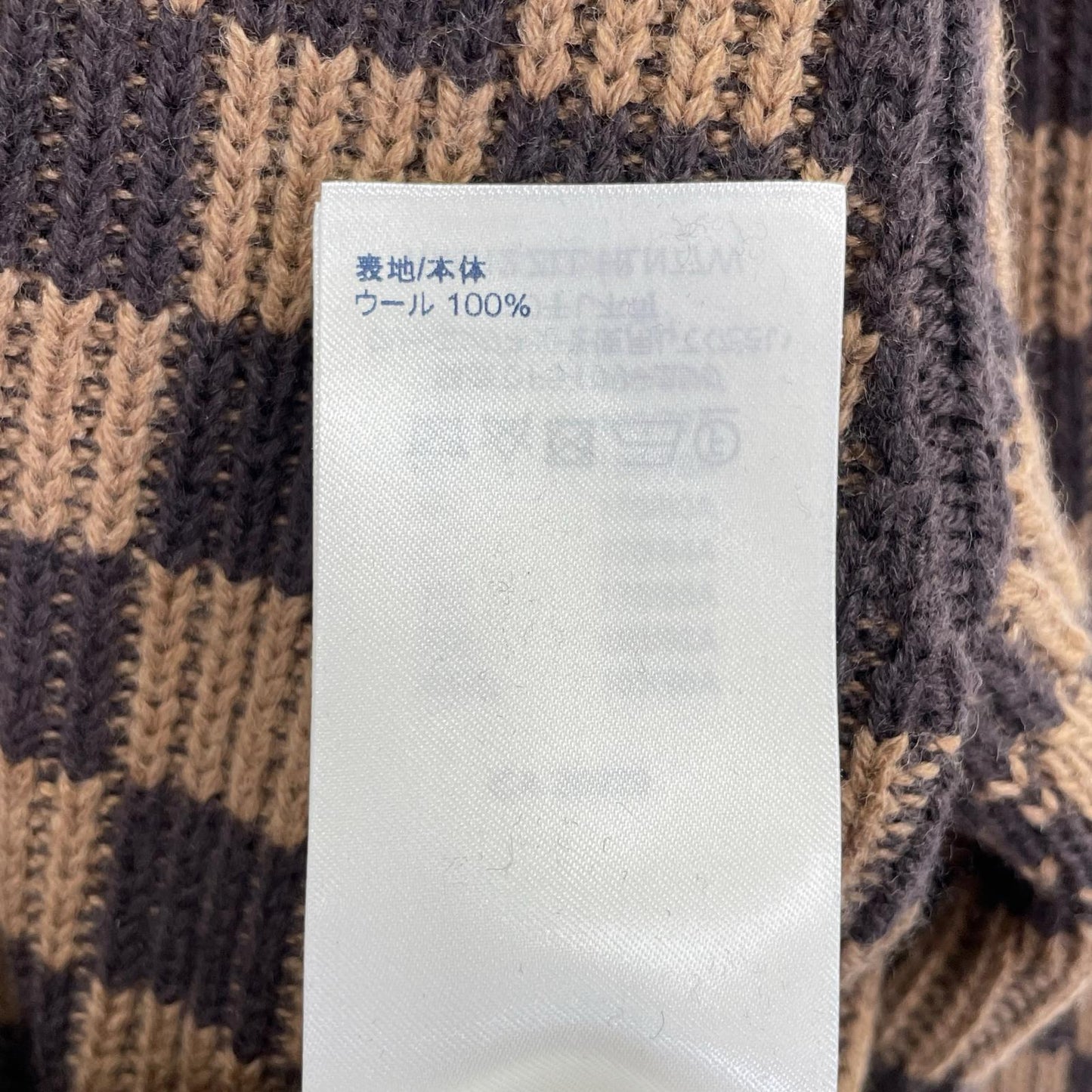 LOUIS VUITTON ルイヴィトン HLN77W2LL ダミエジャガードモチーフニット トップス