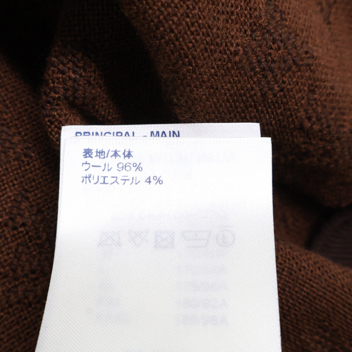 【美品/国内正品】RM212 AU7 HLN81W Monogram 套头连帽针织衫 上衣 M 男士