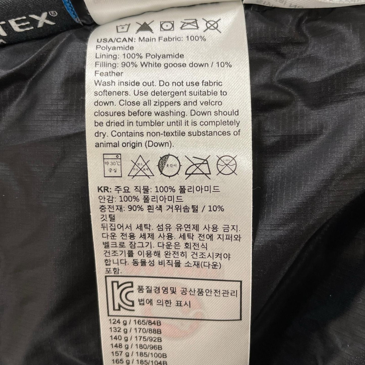 MAMMUT 猛犸象 黑色 EXCELON 保暖连帽夹克 夹克衫 XS