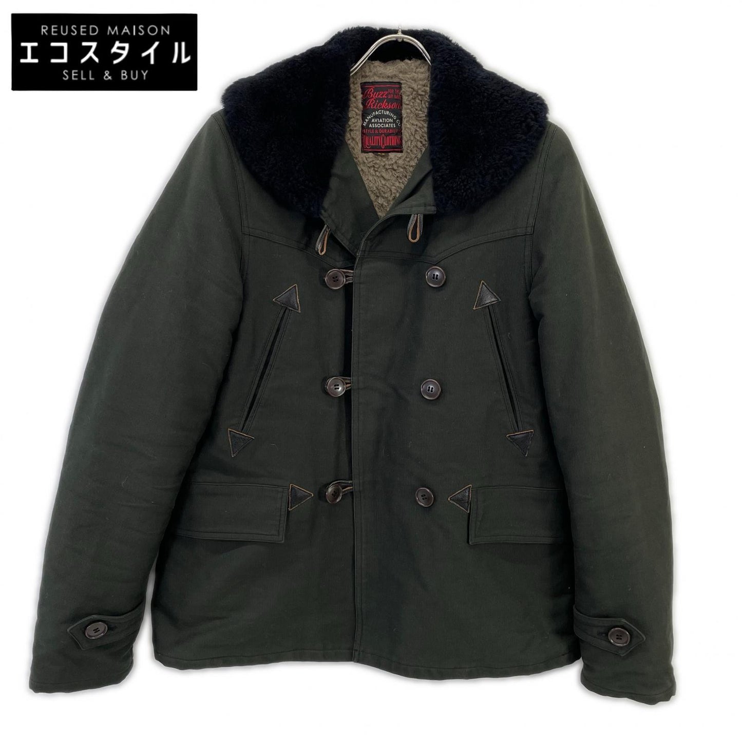 BUZZ RICKSON'S BR12529 Khaki COAT GUARD STYLE JACKET