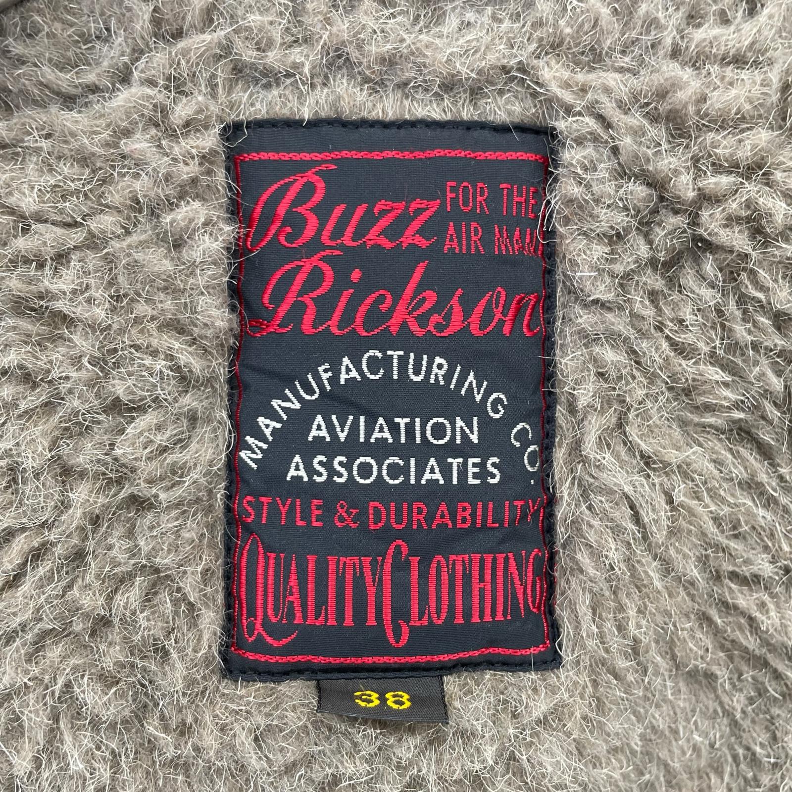 BUZZ RICKSON'S BR12529 Khaki COAT GUARD STYLE JACKET