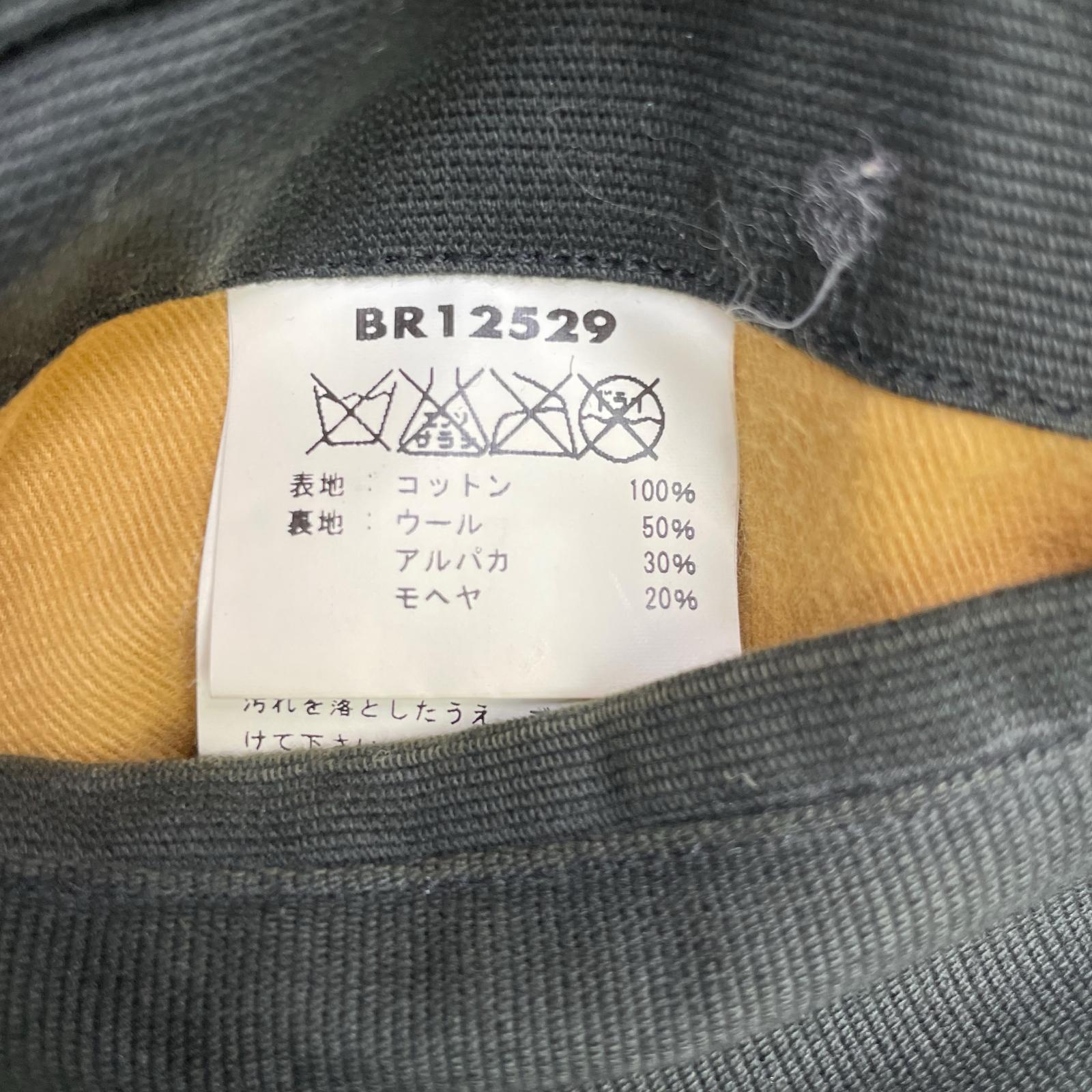BUZZ RICKSON'S BR12529 Khaki COAT GUARD STYLE JACKET