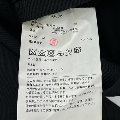 tricotCOMMEdesGARCONS tricot Comme des Garçons 19年 TE-C002 黑色 皮革 拼接 大衣 大衣