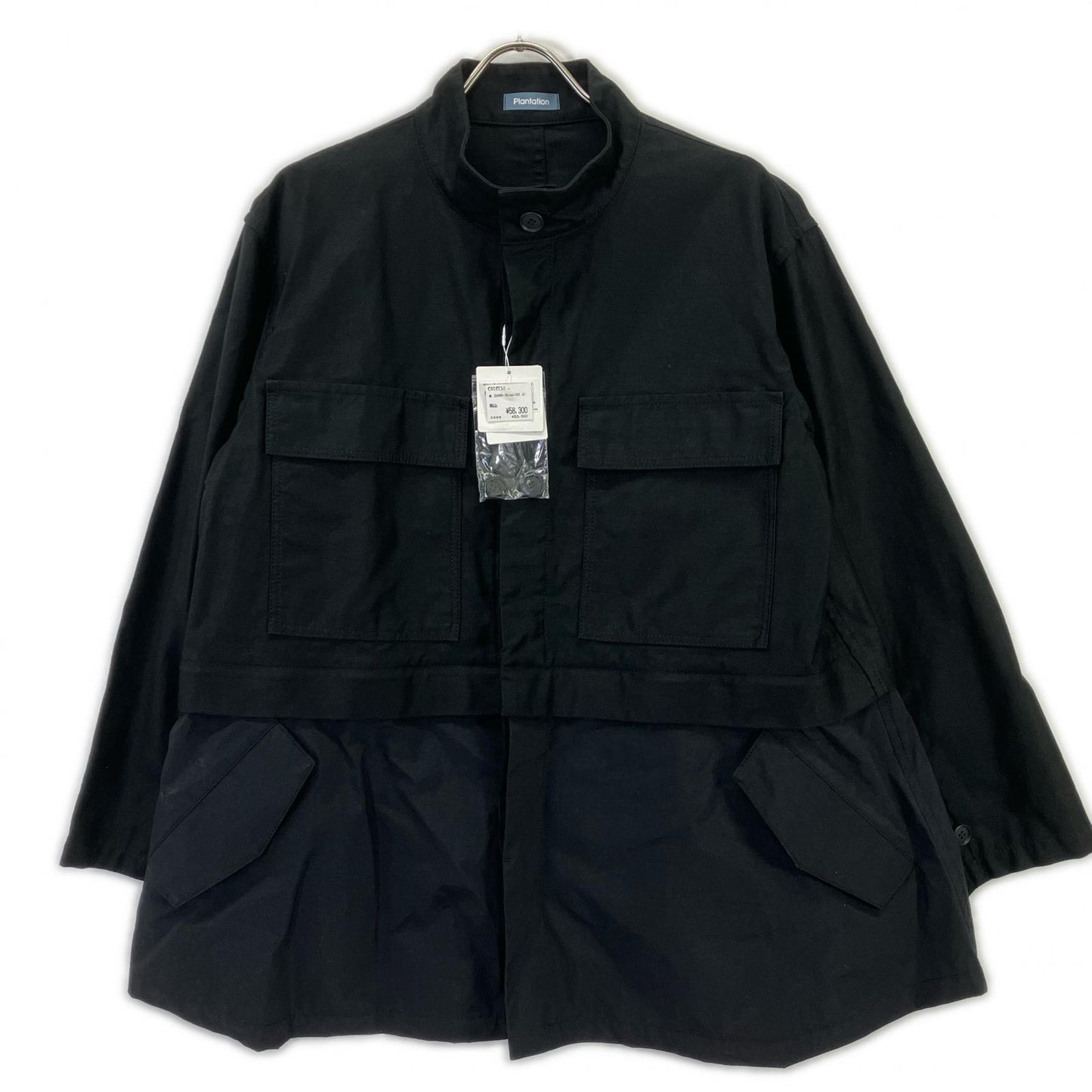 Plantation PL43FC982 Black 100% Cotton 2-Way Outer Jacket