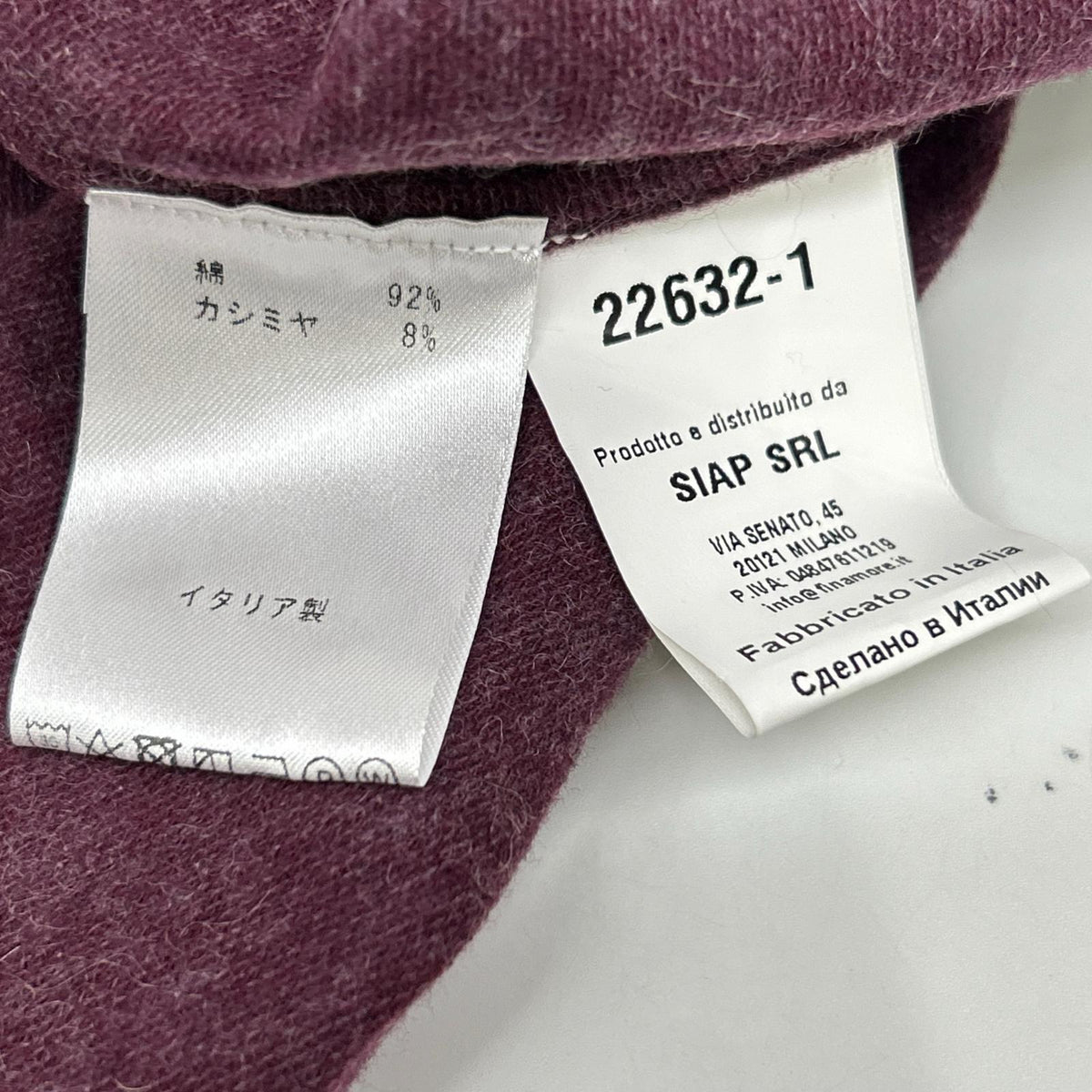 finamore Finamore 22632-1 Burgundy Cotton Cashmere Long Sleeve Polo Shirt Tops