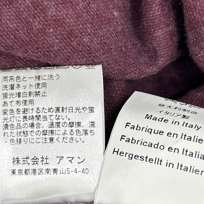 finamore Finamore 22632-1 酒红色 棉羊绒 长袖Polo衫 上衣