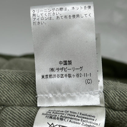 OUTERKNOWN 3020400233 Khaki Ripstop Nylon M-65 Parka Jacket M