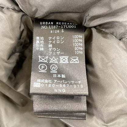 NANGA × URBAN RESEARCH Khaki iD Aurora Down Jacket