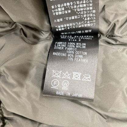 NANGA × URBAN RESEARCH Khaki iD Aurora Down Jacket