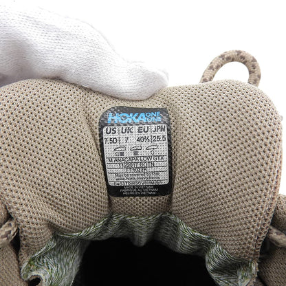 HOKAONEONE ホカオネオネ アナカパロー トレッキングシューズ メンズ ベージュ 25.5cm 1122017 シューズ 25.5