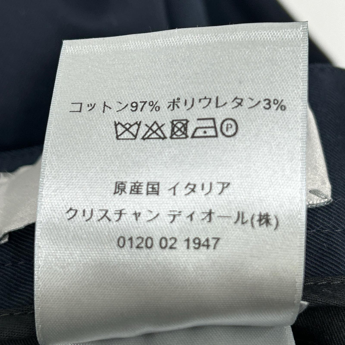DIOR 2020 Navy Slacks Trousers Bottoms