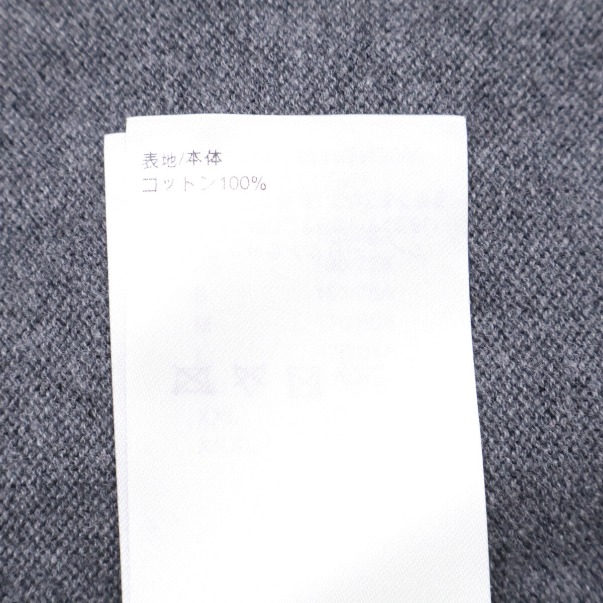 LOUIS VUITTON Louis Vuitton [Domestic/24-Year Model] RM241M Y37 HQN20W Signature Logo Knit Shirt Top