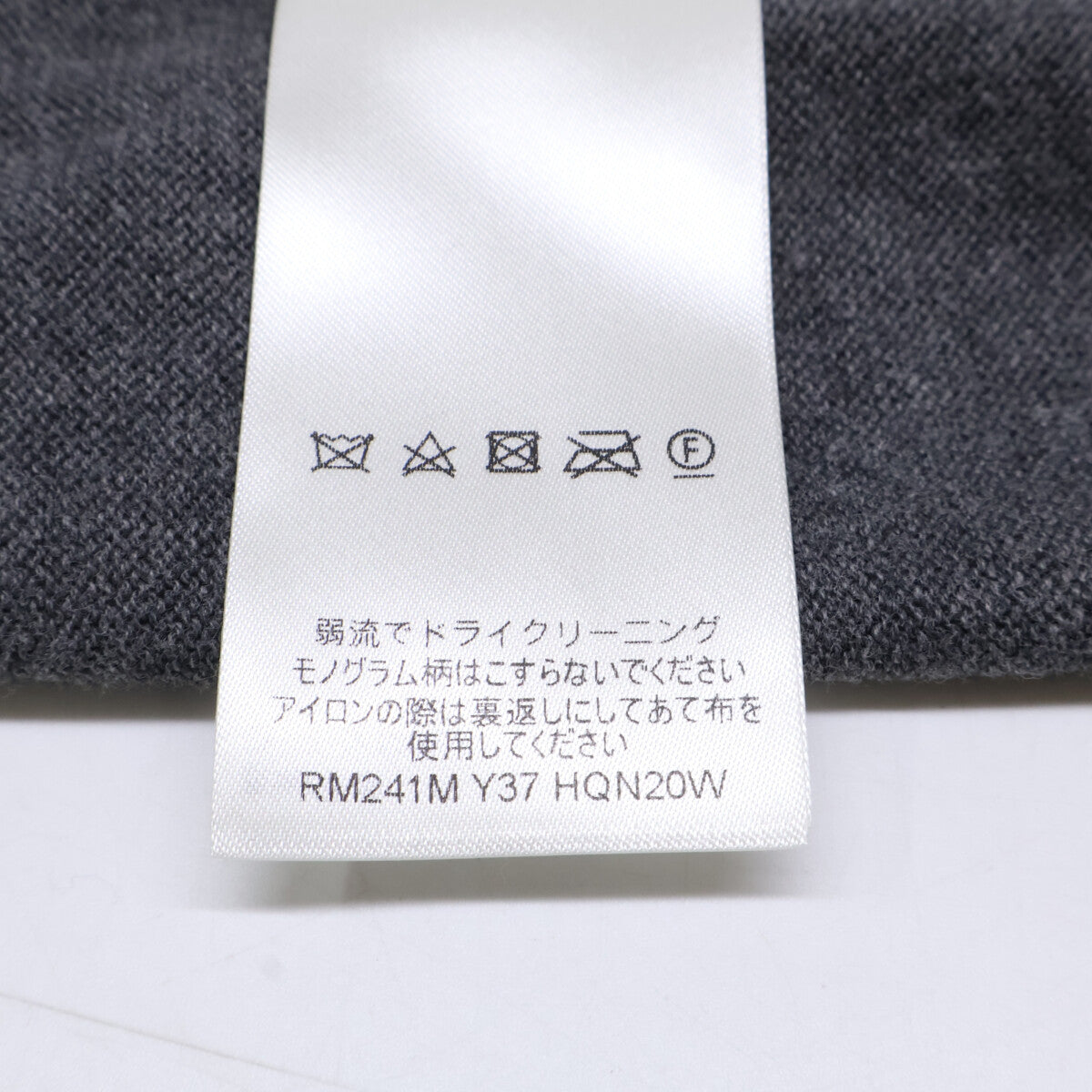 LOUIS VUITTON Louis Vuitton [Domestic/24-Year Model] RM241M Y37 HQN20W Signature Logo Knit Shirt Top