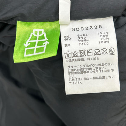 THE NORTH FACE ノースフェイス ND92335 カーキ ヌプシジャケット ジャケット