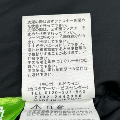 THE NORTH FACE ノースフェイス ND92335 カーキ ヌプシジャケット ジャケット