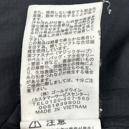 THE NORTH FACE ノースフェイス NY81831 トランゴ 中綿ジャケット ジャケット
