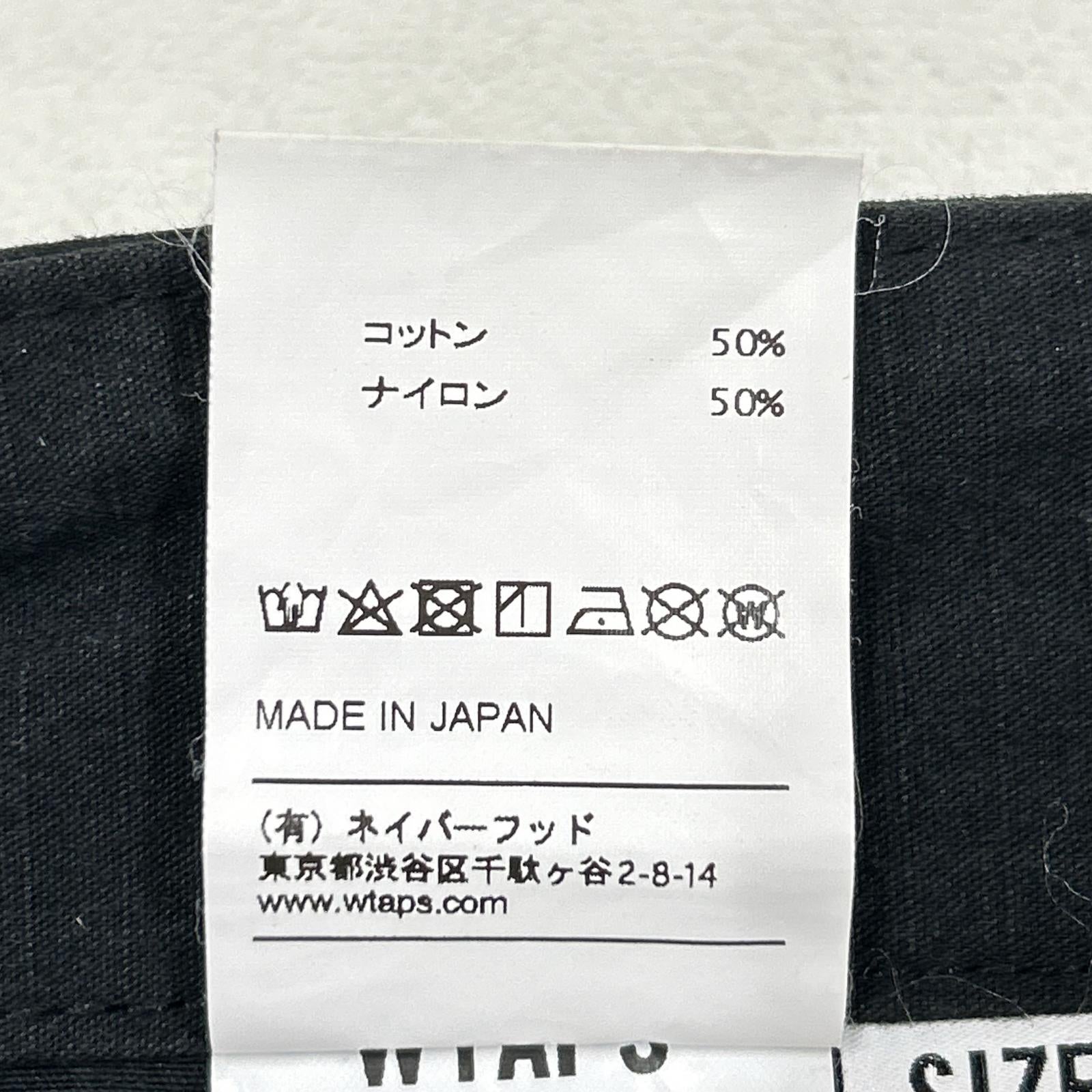 WTAPS Black 18AW JUNGLE TROUSERS Pants Bottoms