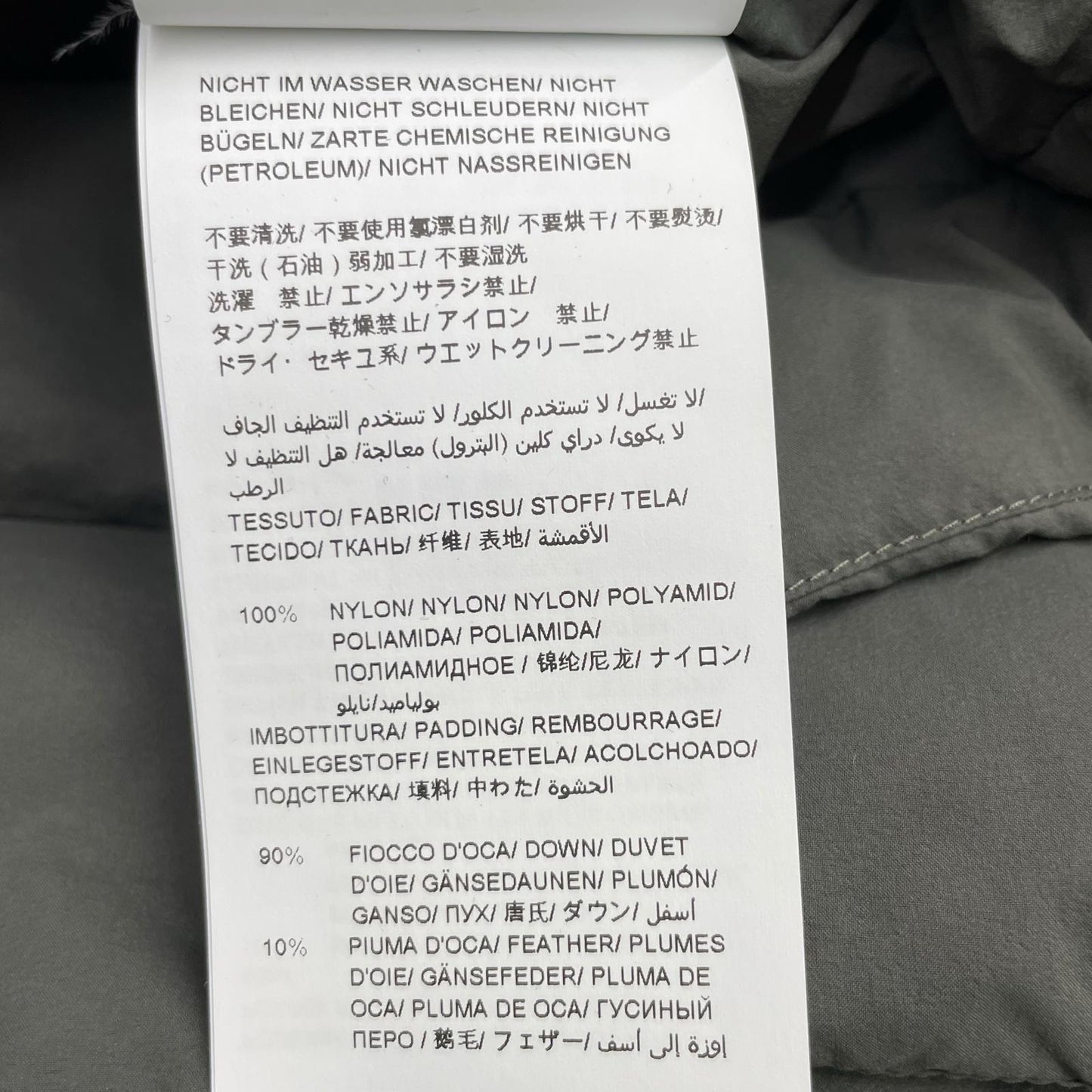 TATRAS タトラス 21年製 MTLA21A4143 カーキ サグム ダウンベスト ベスト