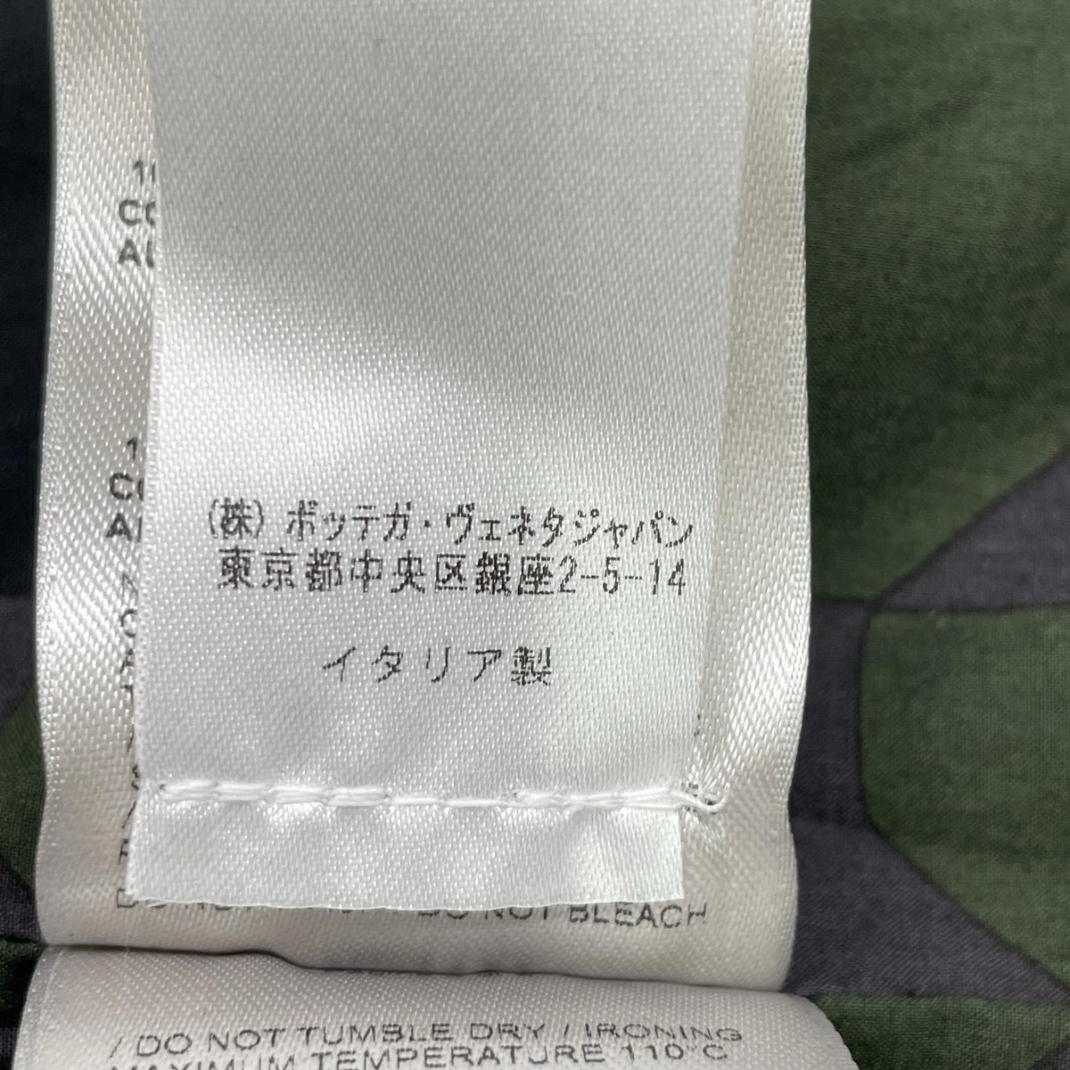 BOTTEGA VENETA ボッテガヴェネタ カーキ チェック スプリング コート コート