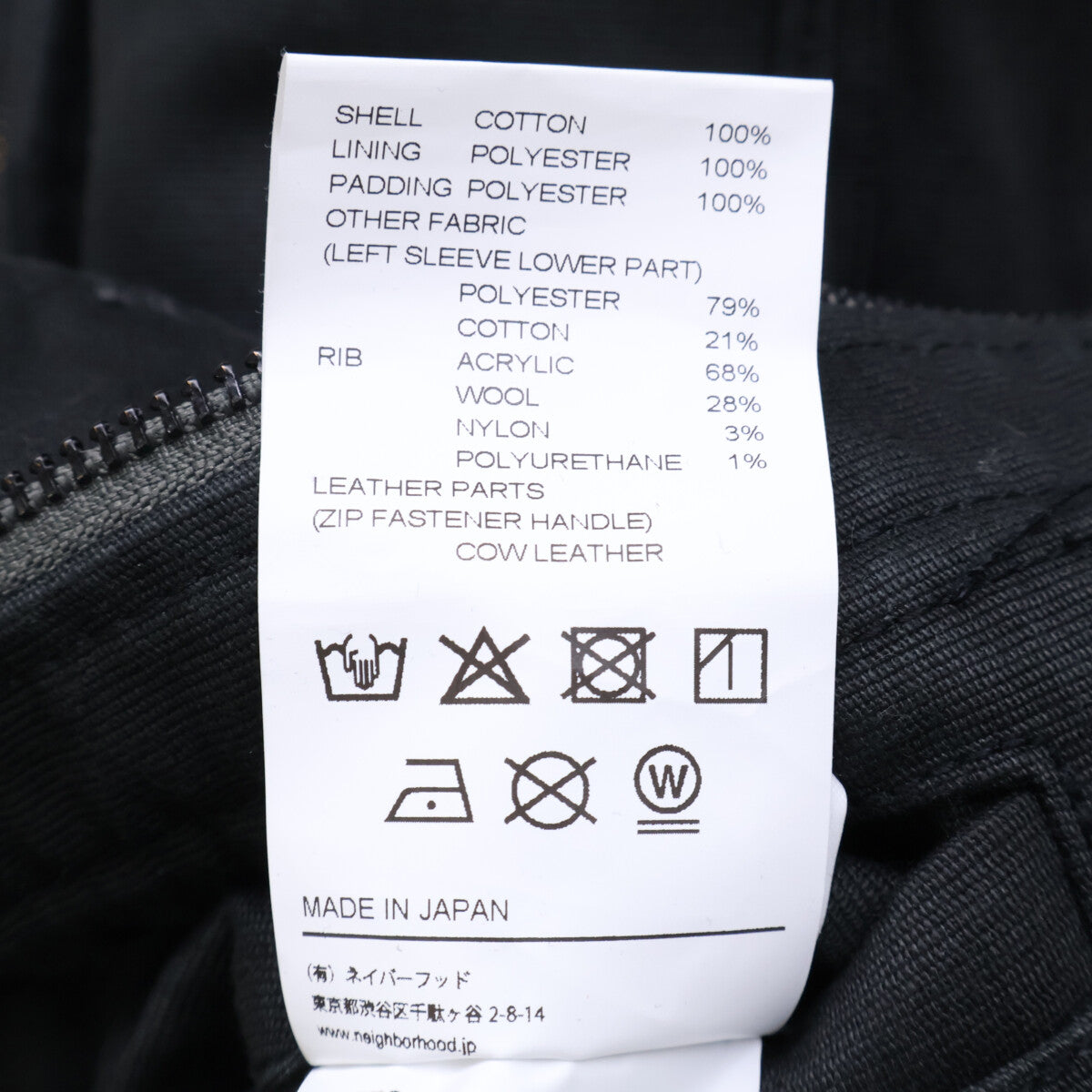 Yohji Yamamoto POUR HOMME ヨウジヤマモトプールオム ｘNEIGHBORHOOD ネイバーフッド【美品/26SS】HK-Y92-059-1-02 A-1 DECK JACKET MOD ダックジャケット ジャケット