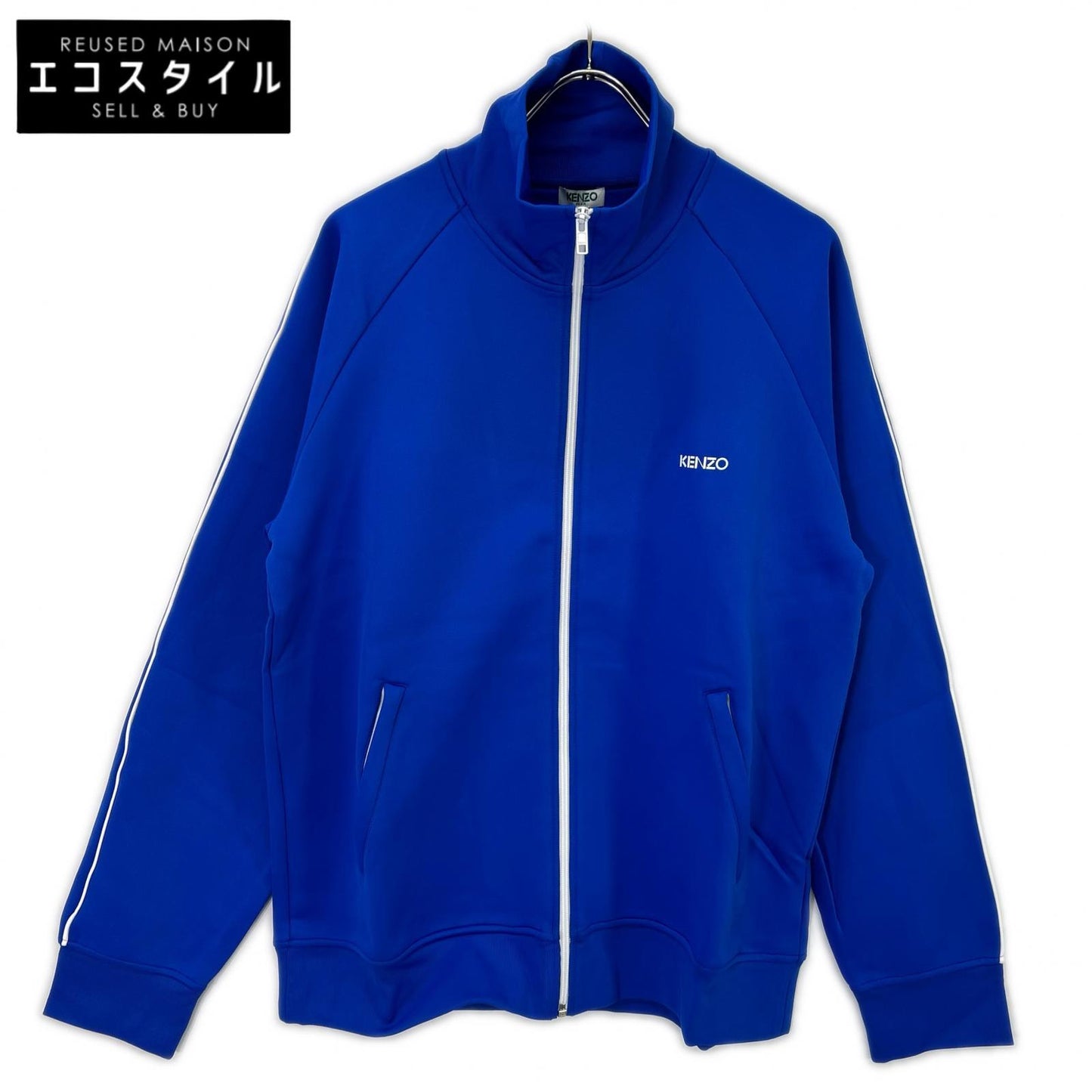 KENZO Blue Cotton Nylon Track Jacket