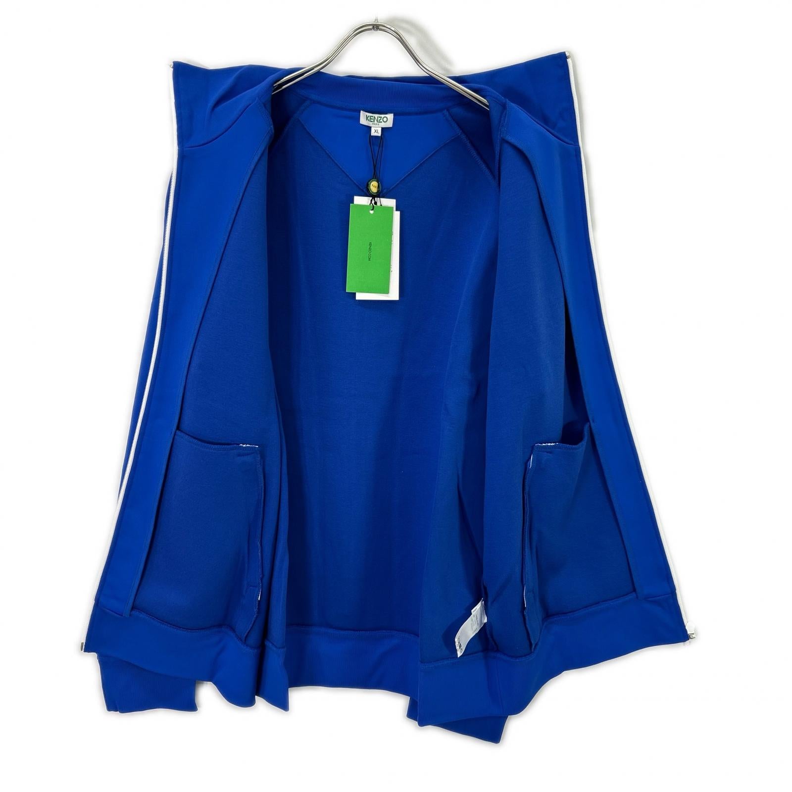 KENZO Blue Cotton Nylon Track Jacket