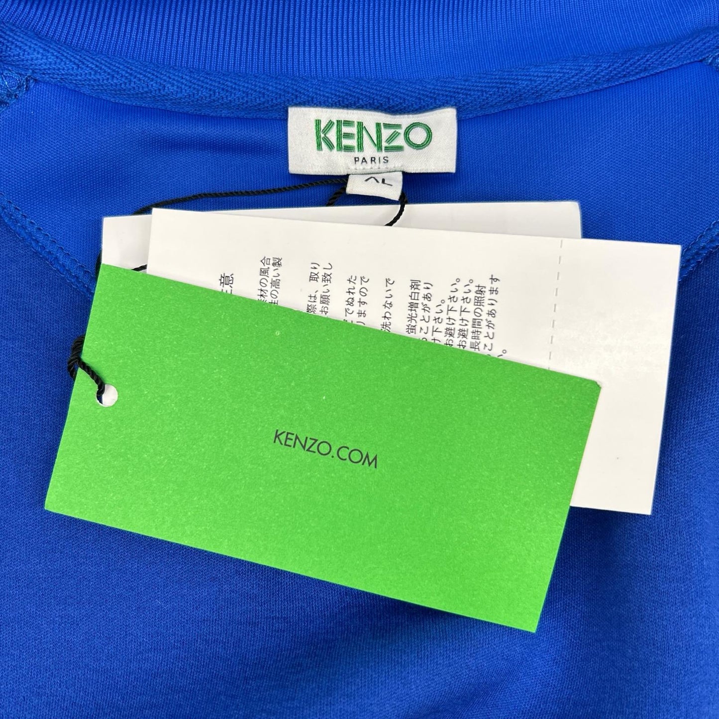 KENZO Blue Cotton Nylon Track Jacket