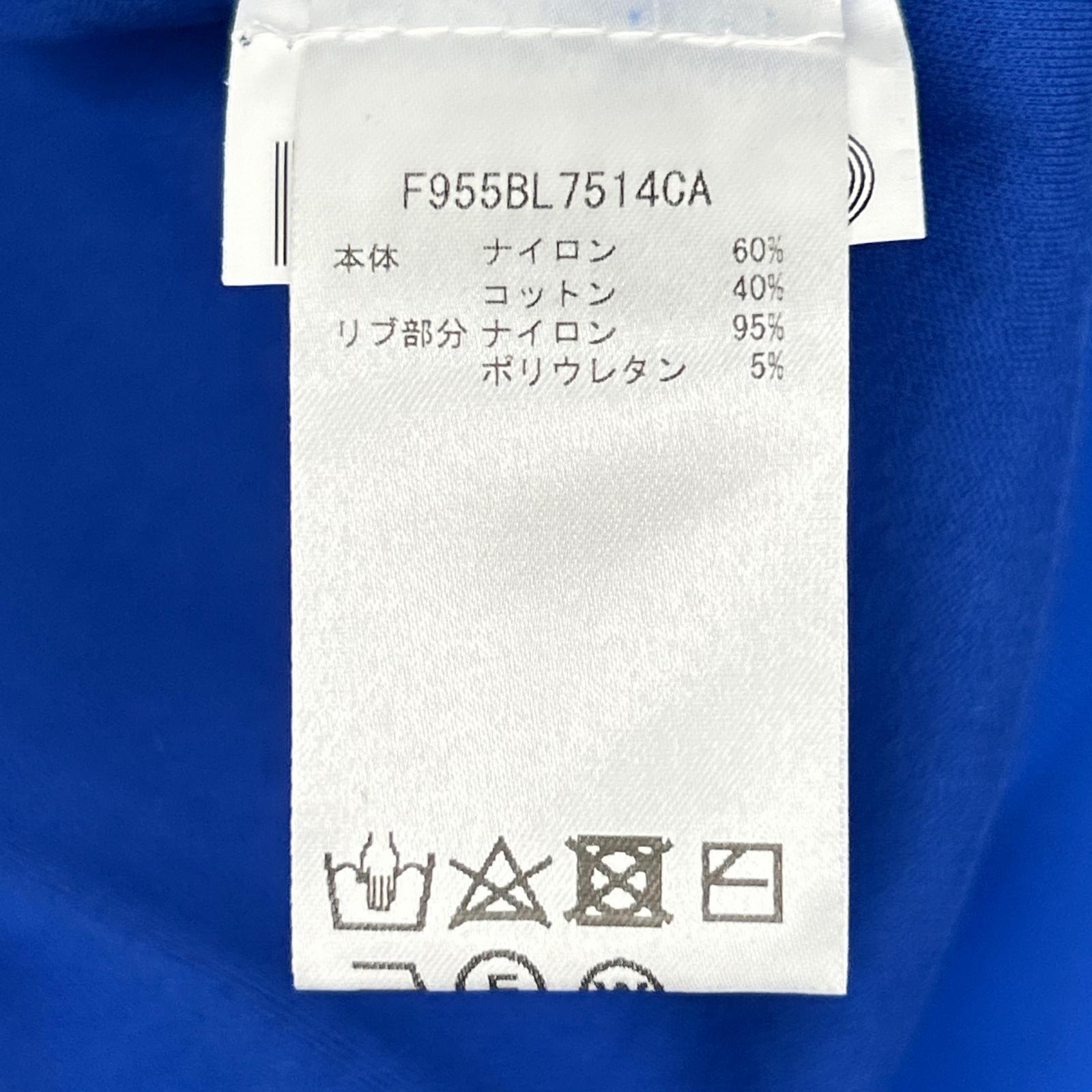 KENZO Blue Cotton Nylon Track Jacket
