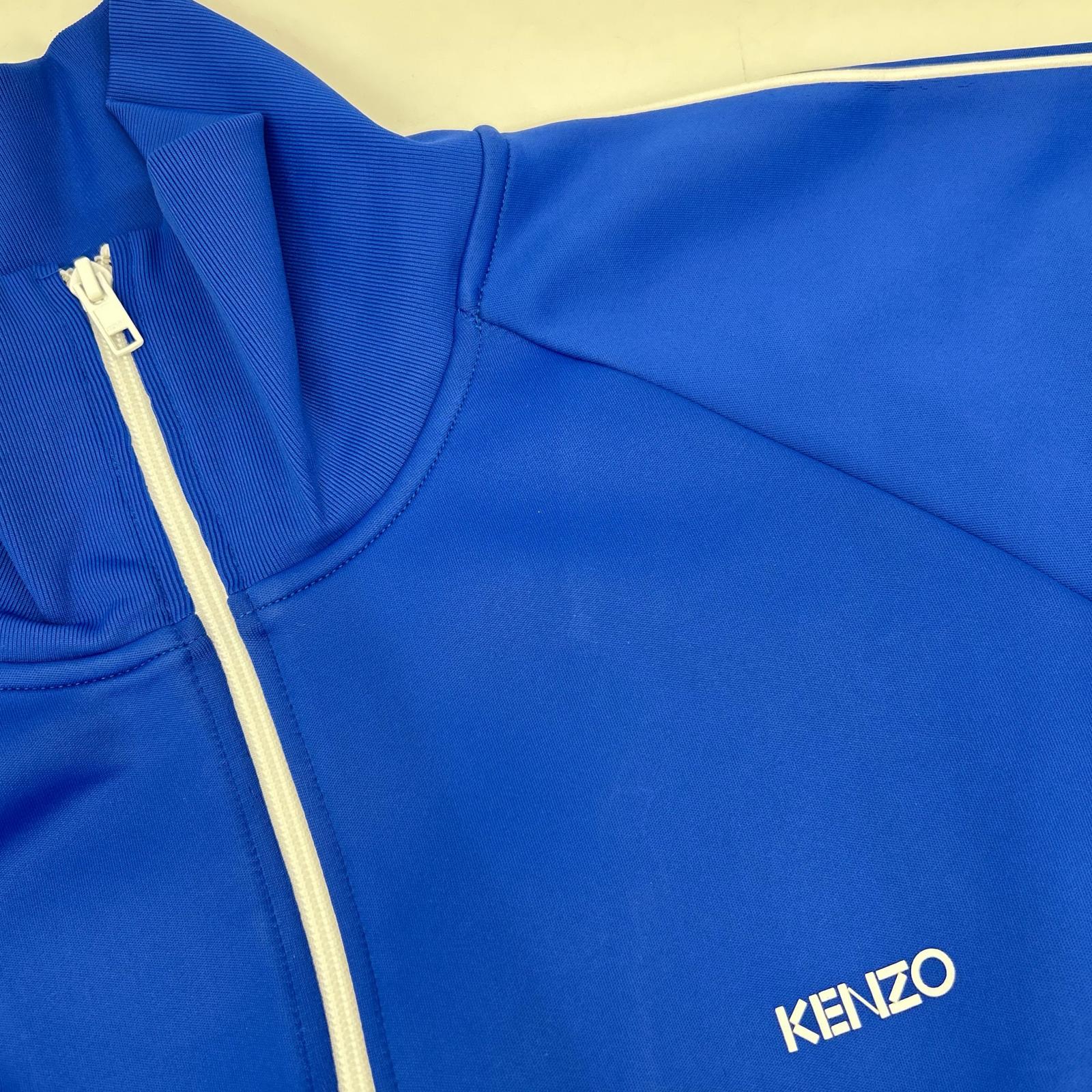 KENZO Blue Cotton Nylon Track Jacket