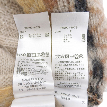 北欧风针织连衣裙 女款 米色 均码 RWN0214072 连衣裙 均码 女款