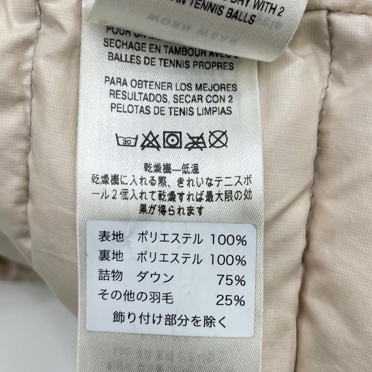 Patagonia パタゴニア グレー ハイロフトダウンフーディ ジャケット